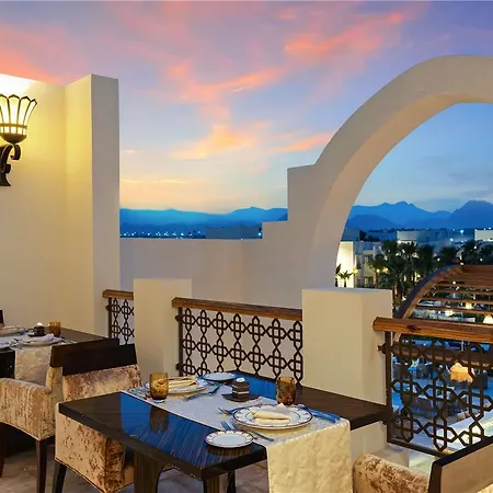 Swissotel Sharm El Sheikh 