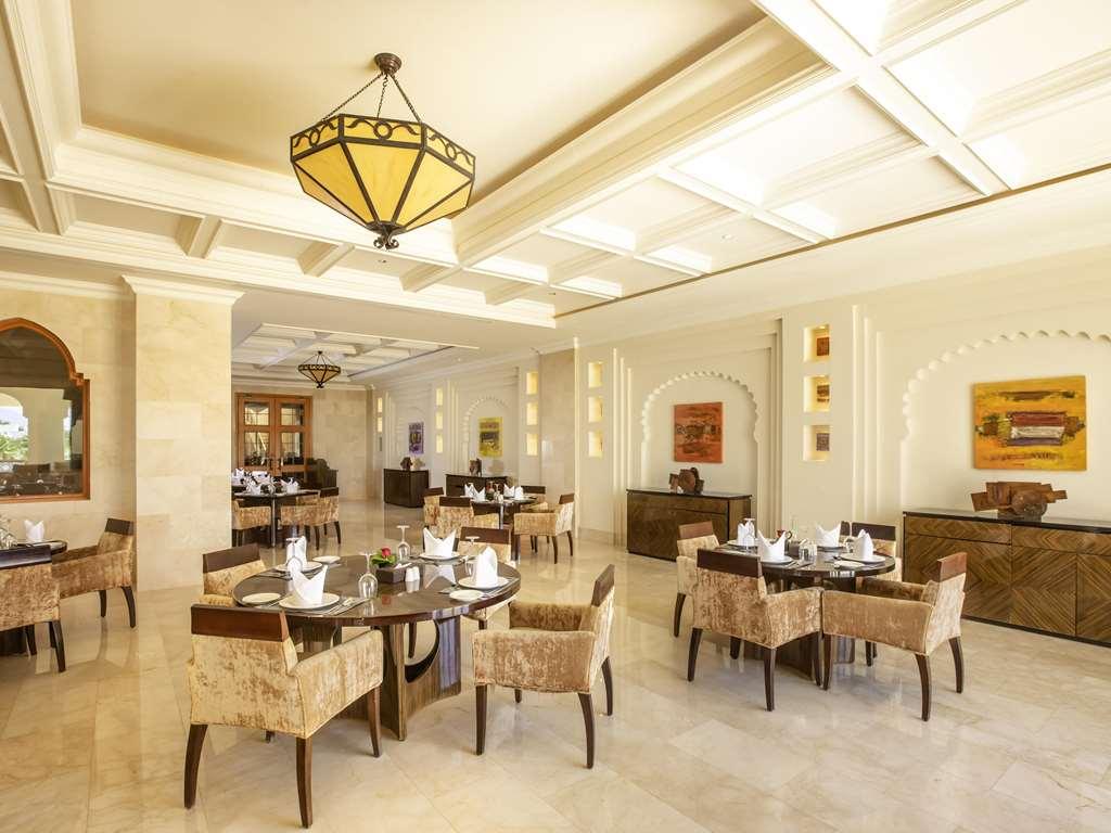 Resort Swissotel Sheikh Collection 5*