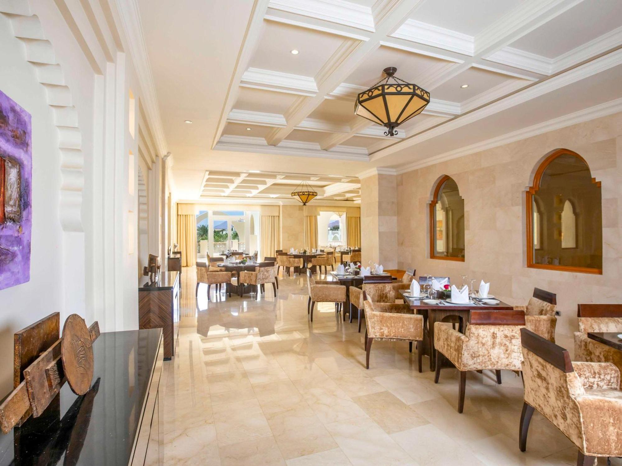 Swissotel Sheikh Collection 5*