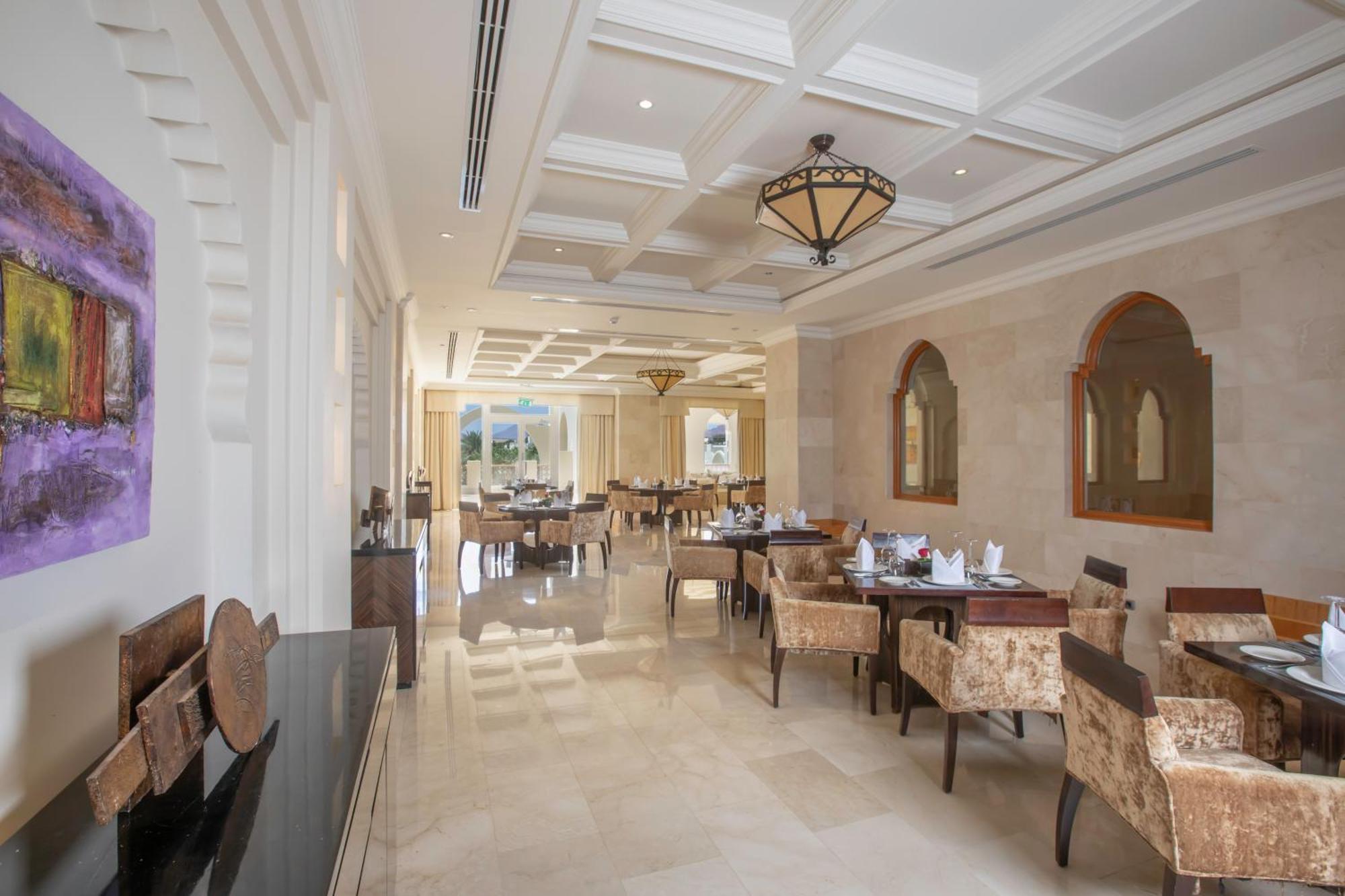 Swissotel Sheikh Collection 5* Sharm-el-Sheikh