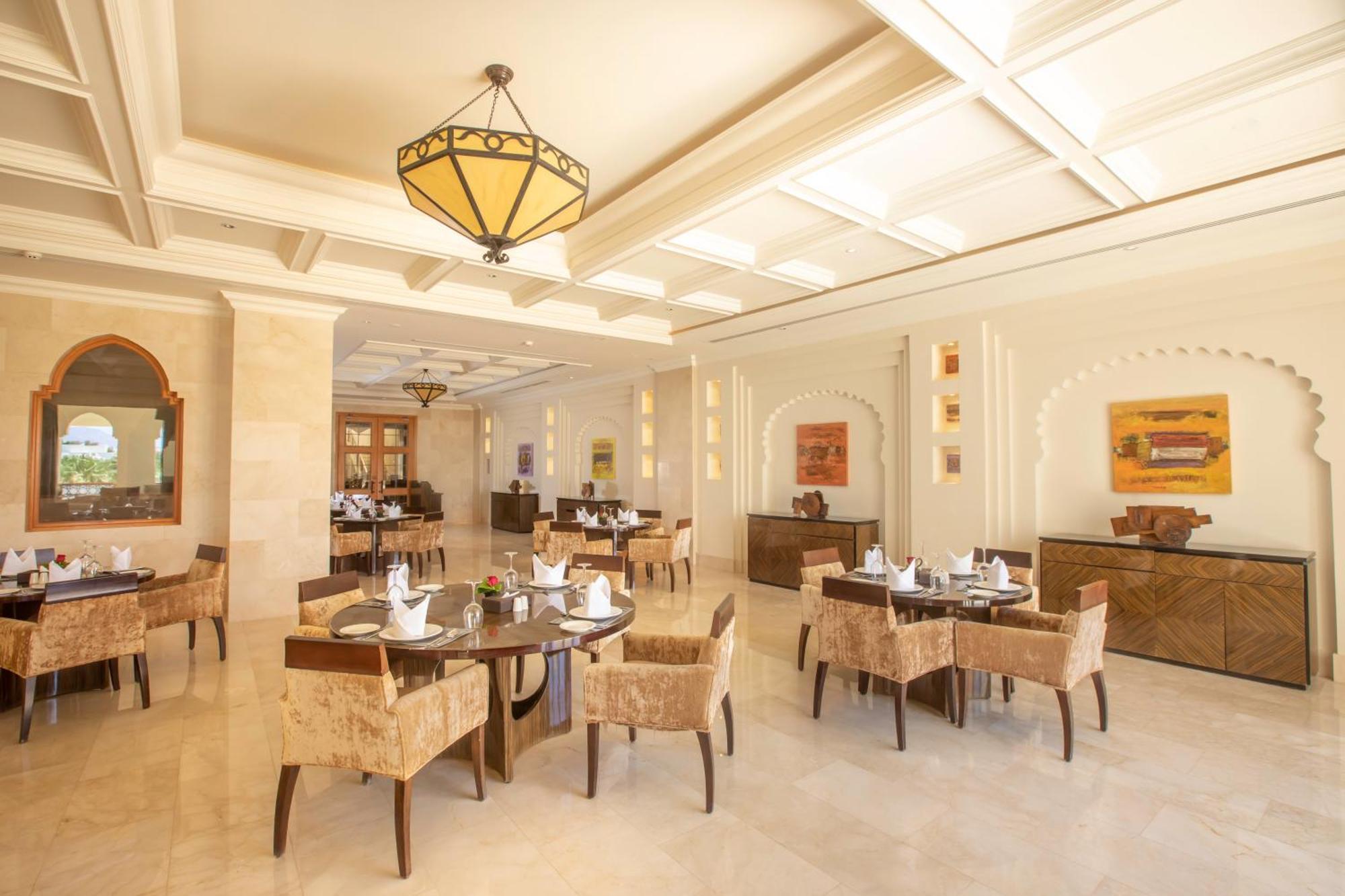 Resort Swissotel Sheikh Collection
