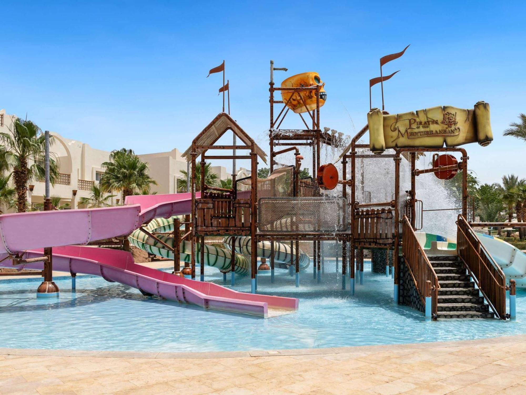 Resort Swissotel Sheikh Collection 5*